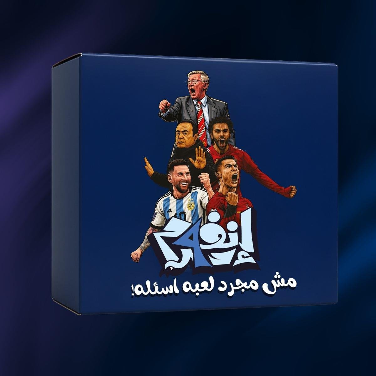 لعبه انفورم