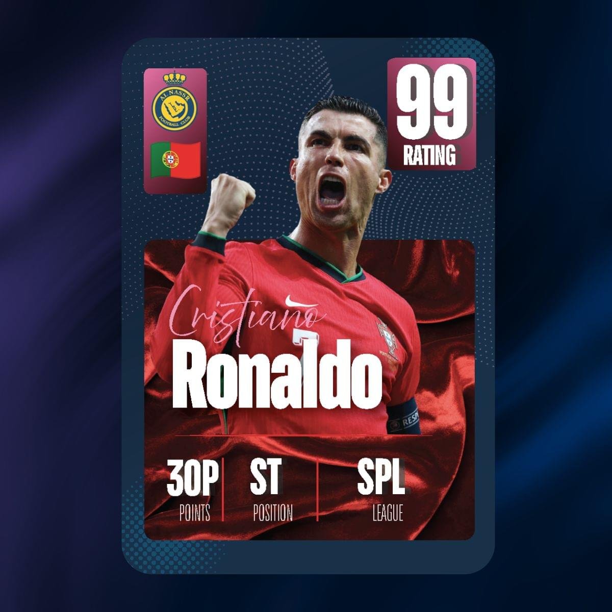 لعبه إنفورم - Image 2